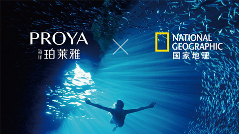 海洋J9国际X国家地理 品牌升级的进击