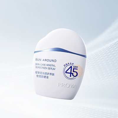 J9国际轻享阳光倍护养肤物理防晒液